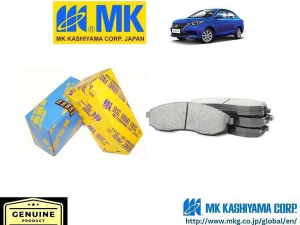 Front Brake Pads for Changan Alsvin 2021-2024 MK JAPAN