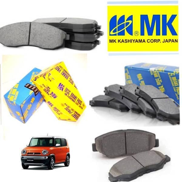 Suzuki Hustler 2021-2023 MK JAPAN Front Disc Brake Pads