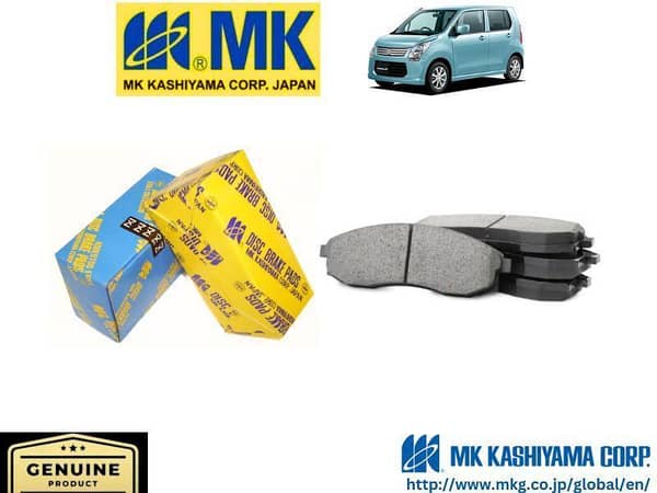 Suzuki Wagon R Japan 2008-2013 Front Disc Brake Pads MK Japan - Advanced Technology