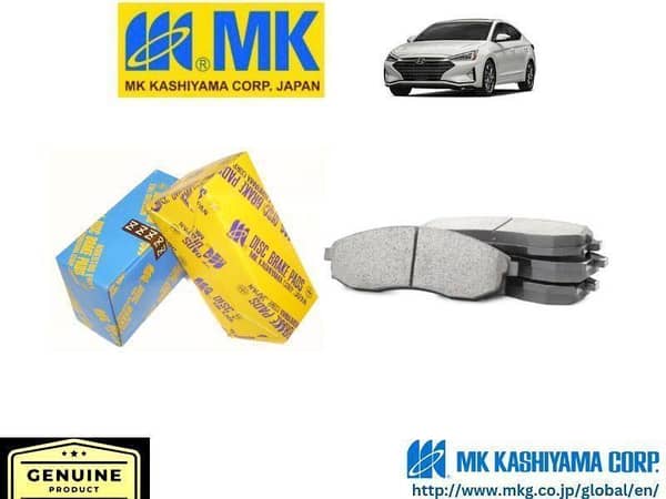 Front Brake Pads for Hyundai Elantra 2017-2024 MK JAPAN