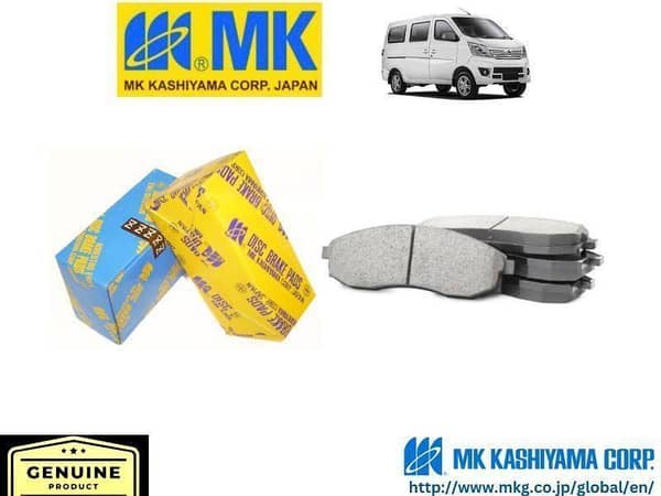 Front Brake Pads for Changan Karvaan 2018-2024 MK JAPAN