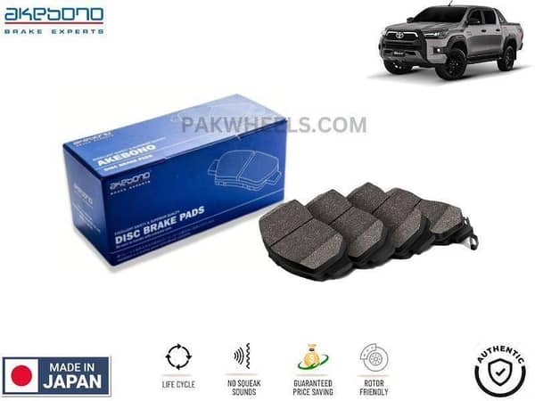Akebono Front Brake Pads for Toyota Revo (2016-2021) - Made in Japan