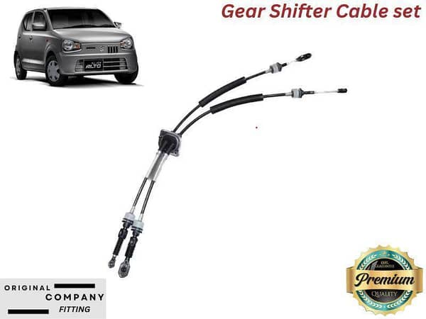 Suzuki Alto 660cc 2019-2024 Gear Cable Set - High Quality