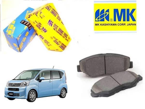 Daihatsu Move 2014-2023 MK JAPAN Front Disc Brake Pads