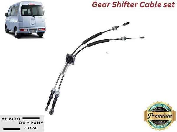 Suzuki Every Gear Cable Set - Premium Quality