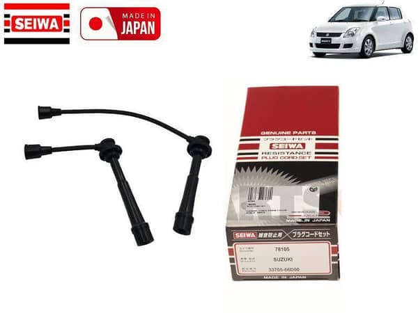 Suzuki Swift 2007-2017 Seiwa Spark Plug Wires Set - Made In Japan