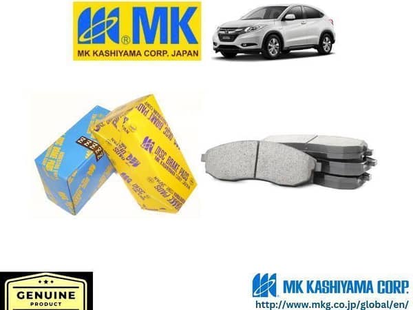 Honda HRV 2013-2021 MK JAPAN Front Brake Pads