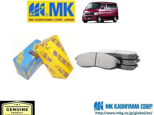 Front Brake Pads for Honda Vamos 1999-2019 MK JAPAN