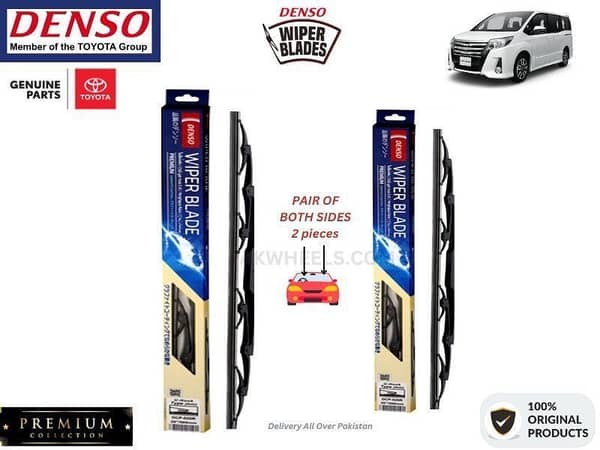 Toyota Noah 2014-2024 Denso Wiper Blade - 2 Pcs Set - Denso Premium