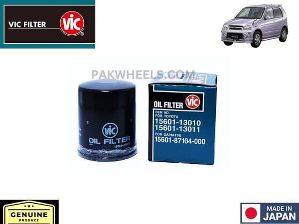 Daihatsu Terios Kid 1998-2010 VIC Oil Filter - Made in Japan