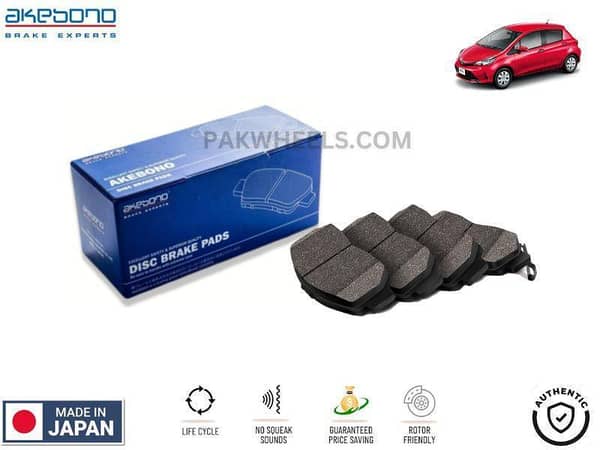 Toyota Vitz 2014-2017 Front Brake Pads Akebono - Made in Japan