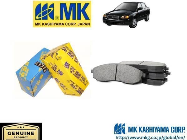 Suzuki Baleno 1300cc MK JAPAN Front Brake Pads