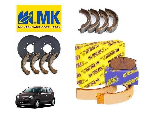 Suzuki Alto Pak Assembled 2019-2024  MK JAPAN Brake Shoe - MK KASHIYAMA Authentic Product