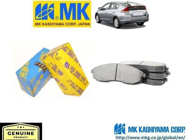 Front Brake Pads for Honda Insight 2009-2014 MK JAPAN