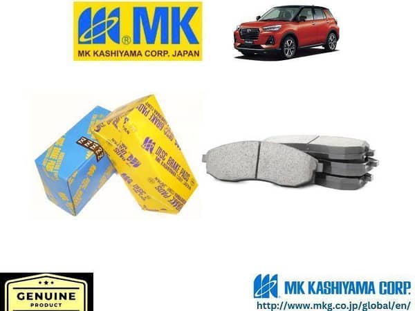 Daihatsu Rocky 2019-2024 MK JAPAN Front Brake Pads