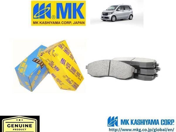 Honda N Wgn 2013-2019 MK JAPAN Front Brake Pads