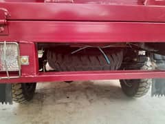 New Asia cargo loader Rickshaw 150cc for sale