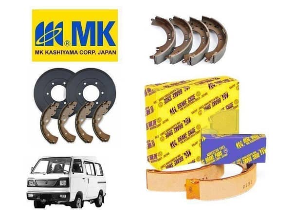 Suzuki Bolan MK JAPAN Front Brake Shoe - MK KASHIYAMA