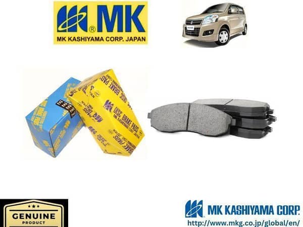 Suzuki Wagon R Pak Assembled MK JAPAN Front Brake Pads