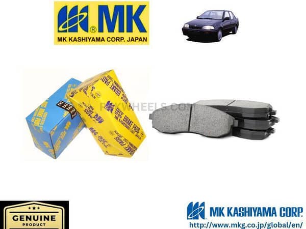 Suzuki Margalla MK JAPAN Front Brake Pads