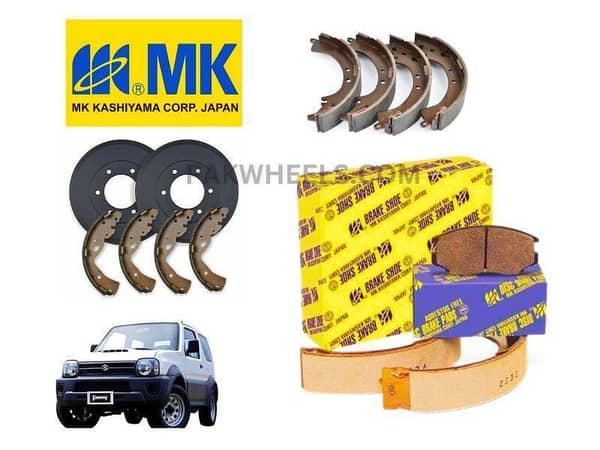 Suzuki Jimny 1300 CC 1995-2022 MK JAPAN Brake Shoe - MK KASHIYAMA Authentic Product