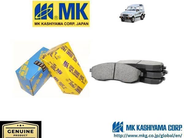 Suzuki Potohar MK JAPAN Front Brake Pads