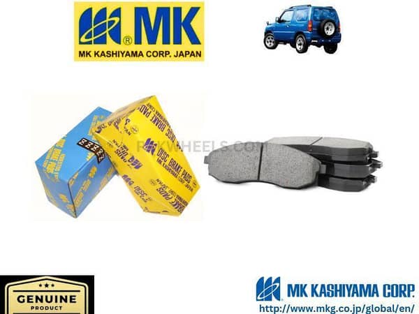 Suzuki Jimny 660 cc MK JAPAN Front Brake Pads