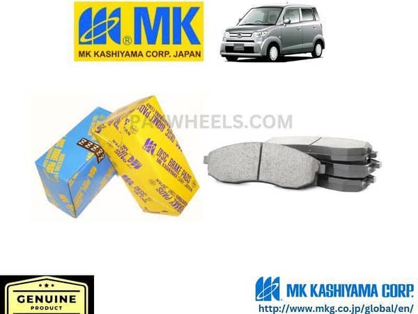 Honda Zest 2006-2012 MK JAPAN Front Brake Pads