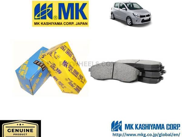 Suzuki Cultus 2017-2024 MK JAPAN Front Brake Pads