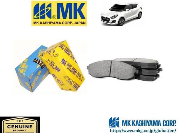 Suzuki Swift 2022-2024 MK JAPAN Front Brake Pads