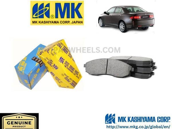 Honda Accord CL7 MK JAPAN Front Brake Pads