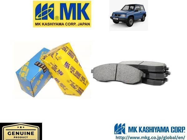 Suzuki Vitara 3 Door MK JAPAN Front Brake Pads