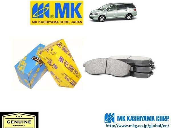Honda Airwave 2005-2008 MK JAPAN Front Brake Pads
