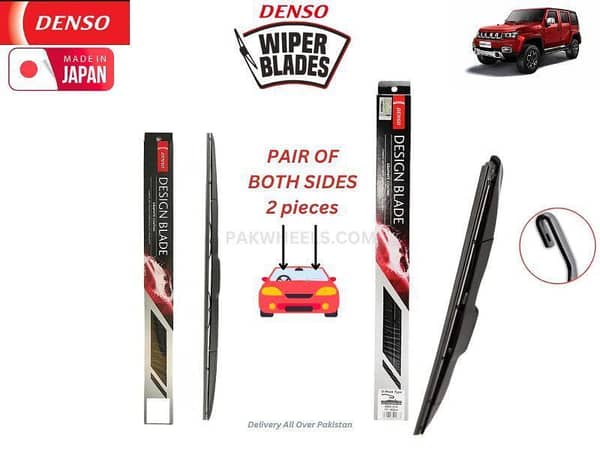 Denso Wiper Blade Set for BAIC BJ40 (2020-2024) - Made in Japan