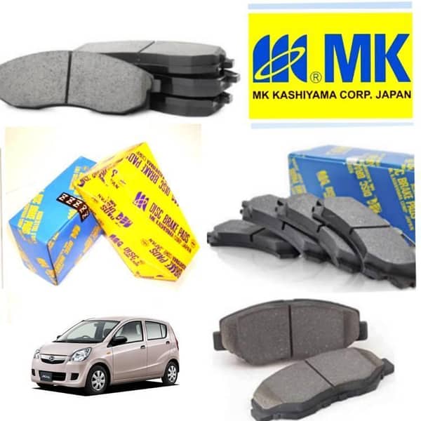 Daihatsu Mira 2006-2017 MK JAPAN Front Disc Brake Pads