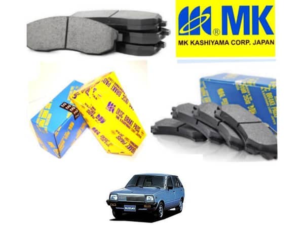 Suzuki FX 1980-1988 MK Japan Front Disc Brake Pads - Advanced Technology