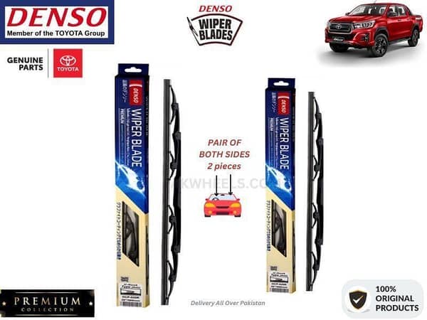 Toyota Hilux Revo 2005 -2016 Denso Wiper Blade - 2 Pcs Set - Denso Premium