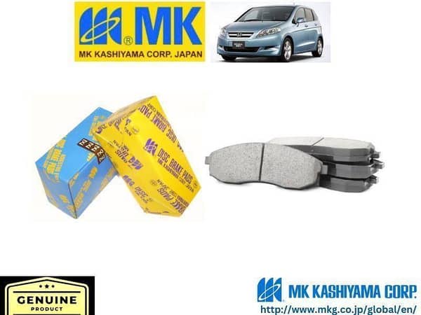 Honda Edix MK JAPAN Front Brake Pads