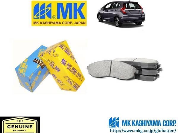 Honda Fit Hybrid MK JAPAN Front Brake Pads