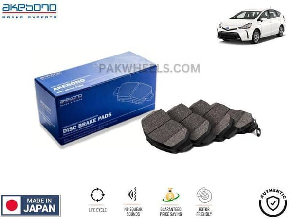 Toyota Prius Alpha 2015-2021 Front Brake Pads Akebono - Made in Japan