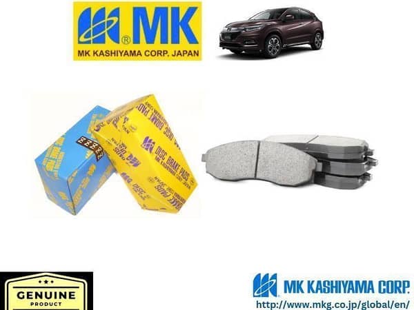 Honda Vezel 2013-2020 MK JAPAN Front Brake Pads
