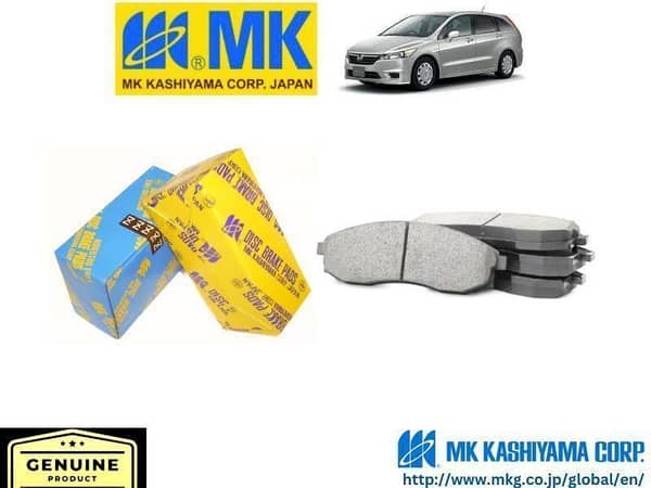 Honda Stream 2006-2014 MK JAPAN Front Brake Pads
