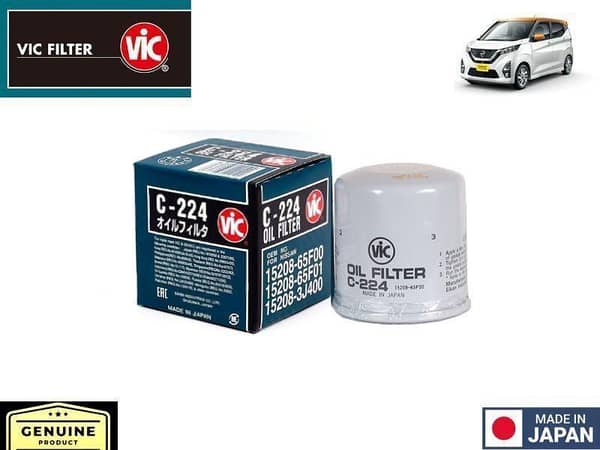 Nissan Dayz Highway Star 2019-2024 VIC Oil Filter - Made in Japan