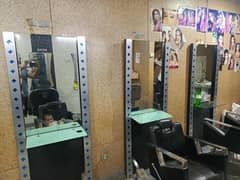4 Saloon Mirror Frame For  Sale