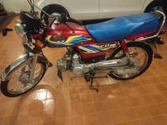 Honda CD