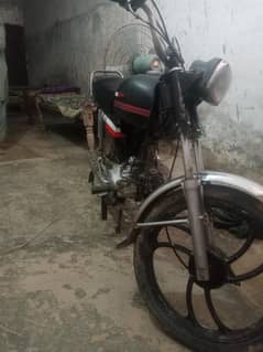 bike for sale