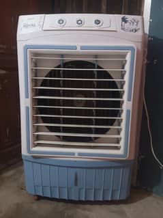 super Royal Room Cooler