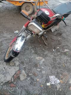 Honda 70