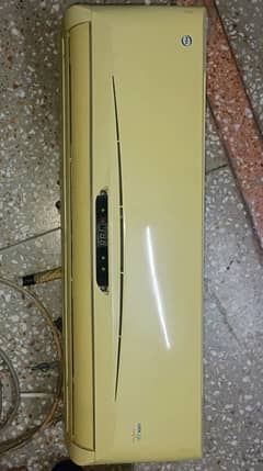 Pel Ac