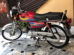 zxmco